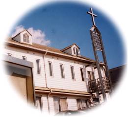 東垂水教会