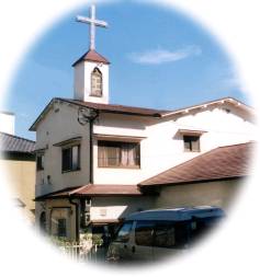 宝塚教会