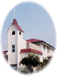 西奈良教会