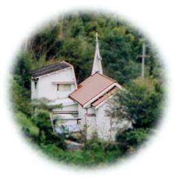 美里教会